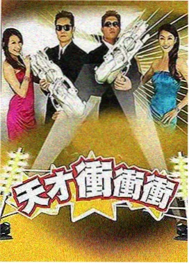 丁香夜话 在线观看