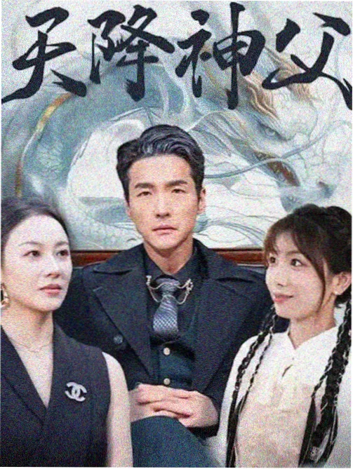丁香诗社 推荐