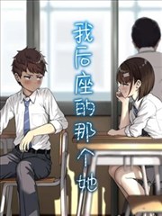 漫改格原作与改编距离的画面样本