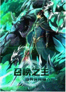 动画格短片集密度实验的画面样本